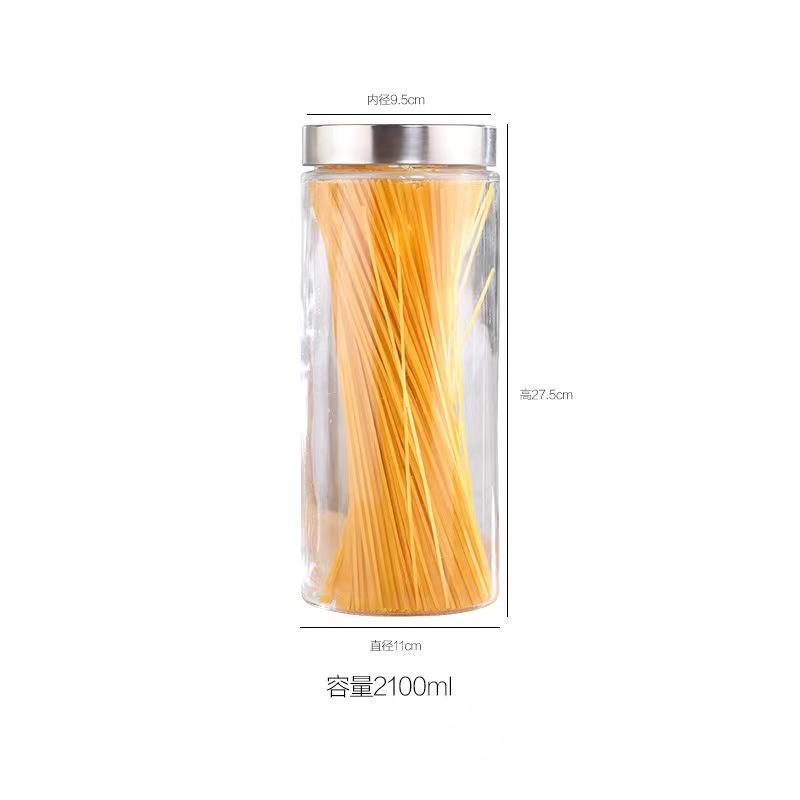 微信图片_20230911084738