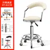 Taburete de Barra para Uso Doméstico, Silla Giratoria, Taburete de Altura Ajustable, Taburete Alto Minimalista Moderno con Respaldo, Silla de Barra, Taburete Redondo para Salón de Belleza