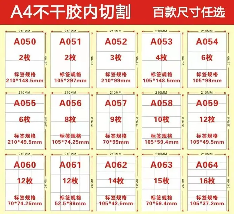 微信图片_20230506115203