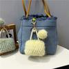 Luz de luxo pequeno estilo Chanel Mini Bolsa Estilo Chaveiro Bonito Plush Pearl Pingente Chaveiro Carro Chaveiro Pendurado Presente