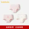 Ropa interior de algodón para niñas Balabala, Calzones infantiles Clase A, Entrepierna antibacteriana para niños pequeños, Paquete de tres en tallas mediana y grande