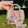 Bolsa Transversal Infantil Elsa Congelante Bolsa de Menina Moda Pequena Princesa Bolsa de Ombro Bolsa de Mão para Bebê