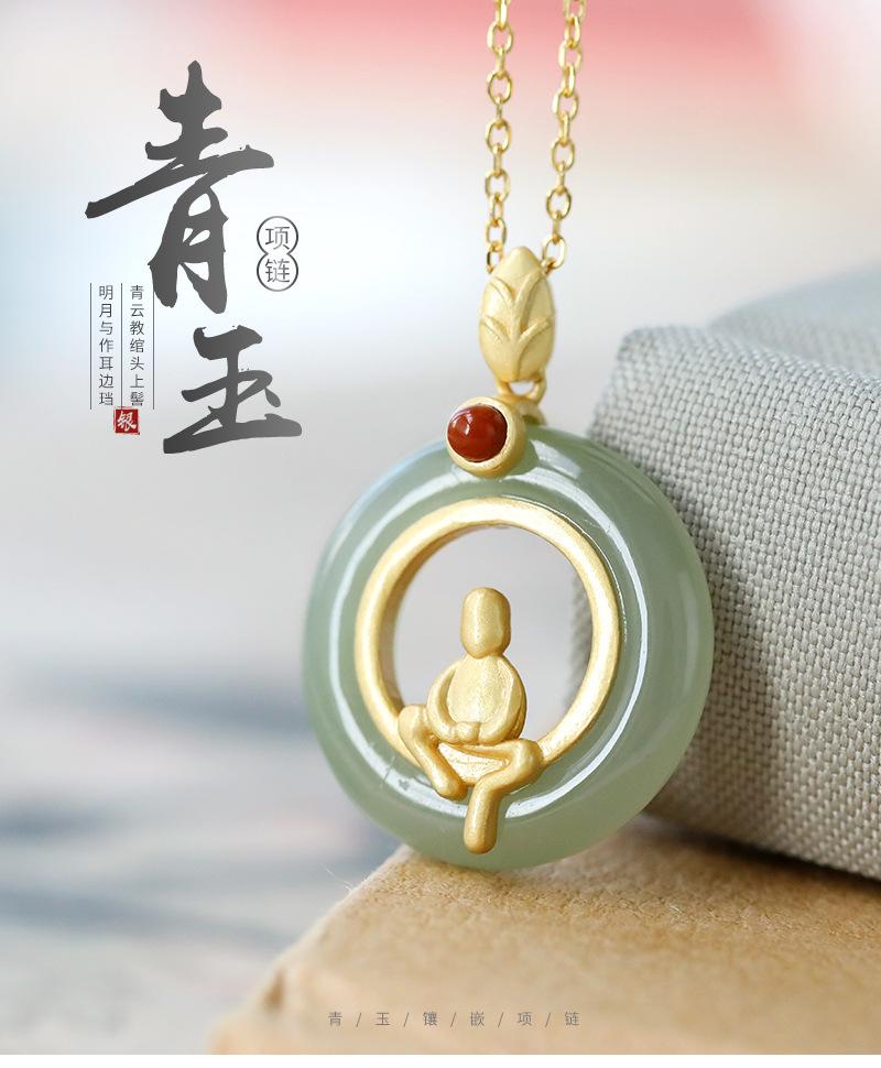 详情青玉古风_01.jpg
