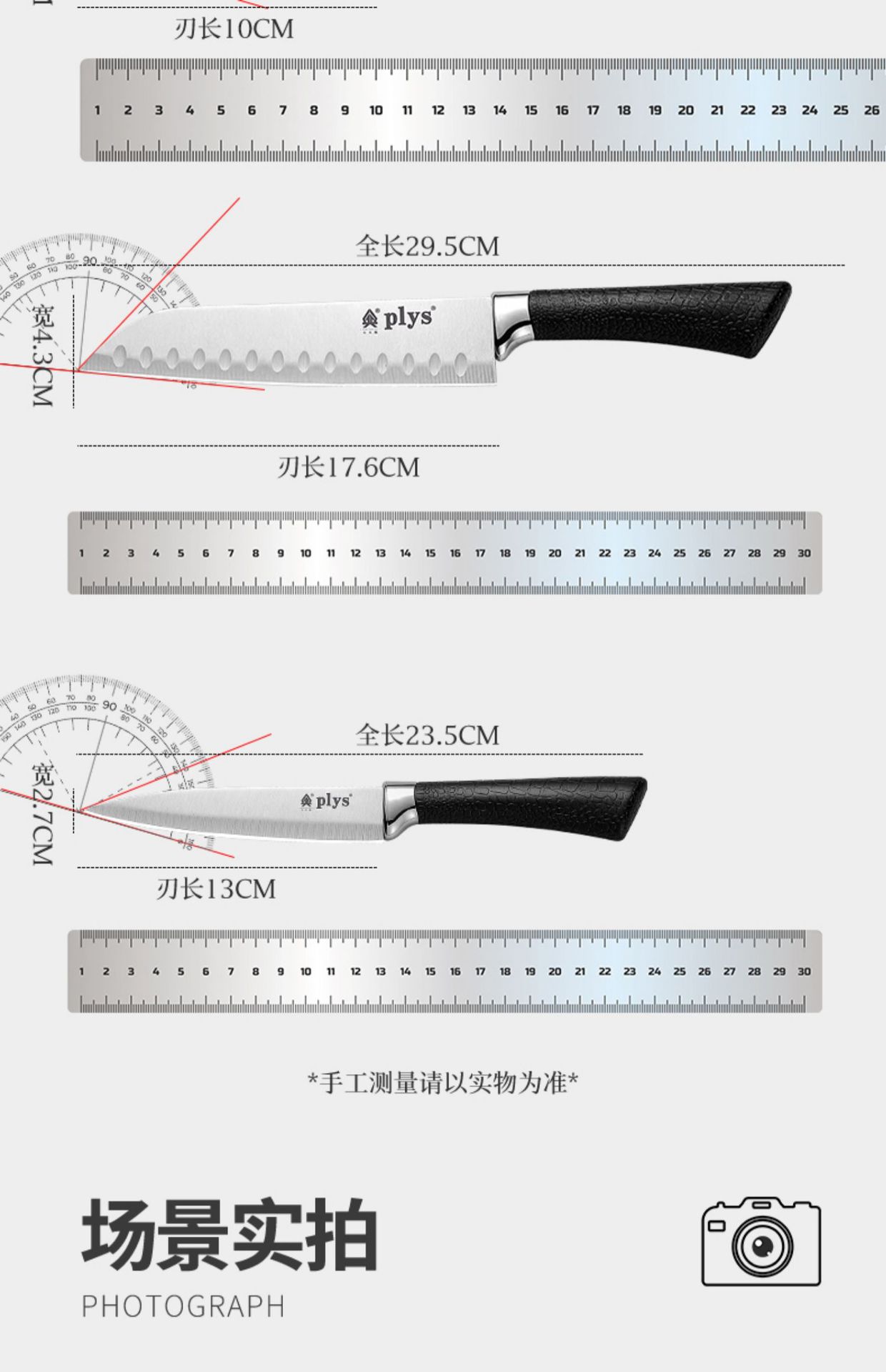 详情-16