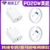 Carregador Rápido Pd20W para E-commerce Transfronteiriço Certificado Etl Ce Adequado para Carregamento Rápido Apple iPhone 16 15