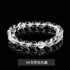 Venta al por mayor de fábrica Pulseras de Cristal Natural Cristal Blanco Cristal Rosa Cristal de Fresa Cadenas de Mano Suministro para Transmisión en Vivo Gran Stock Buen Precio