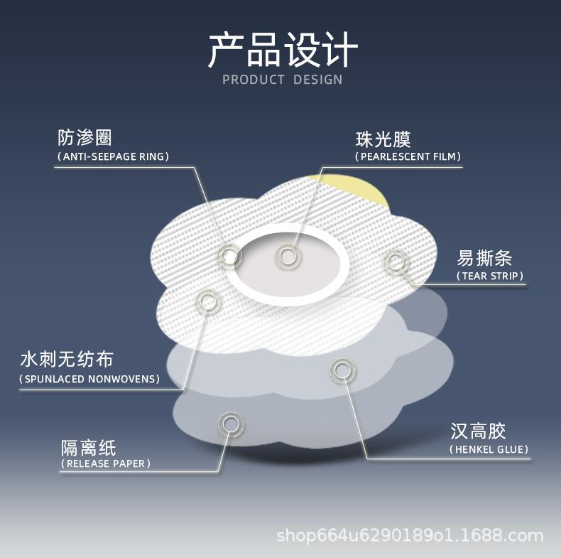 梅花贴_04.jpg
