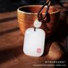 Grasa de cordero de Xinjiang oro blanco Jade palabra de la suerte marca segura colgante jade blanco natural todo va bien marca segura colgante