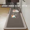 Alfombrilla de suelo de tierra de diatomeas estilo minimalista moderno, absorbente de agua, absorbente de aceite, secado rápido, juego de alfombrillas para suelo de cocina, resistente a las manchas, lavable, alfombrilla antideslizante