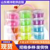 Masa de Cristal Slime Seguridad para Niños Masa de Color Juguete DIY Paquete de Material Hecho a Mano Pegamento Espumoso Agua Falsa Masa de Cristal