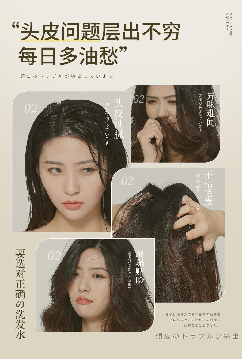 详情图片 (2).jpg