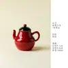 Tetera de Pera Helada Roja China Ruyeguixong, Tetera Hecha a Mano de Cerámica Gruesa Estilo Chino, Recipiente para Preparar Té Rojo Bermellón, Tetera de Mano, Juego de Té