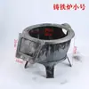 Estufa Exterior Doméstica Portátil Soporte para Olla Pueblo Grande Estufa Espesa Conveniente Hierro Fundido Estufa de Fuego Estufa de Leña Hierro Fundido Madera