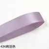 196 cores fita de poliéster de face única de 6mm 7700 Fita de cetim Yao Ming fita para balão atacado fita de cetim