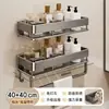 Estante para Baño sin Taladro Estante para Artículos de Tocador para Encimera de Baño Pared de Baño Organizador de Productos de Cuidado Personal Uso en el Hogar