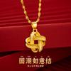 Colgante de nudo chino Ruyi Ping An, latón chapado en oro, nudo Ruyi de cuatro hojas, hierba de la suerte, collar para mujer, venta al por mayor