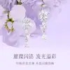 Brincos de Tarraxa Flor de Glicínia Roxa para Mulheres Prata de Lei S925 Brincos de Flor Nicho Luxo Leve Brincos Elegantes Presente de Aniversário para Namorada