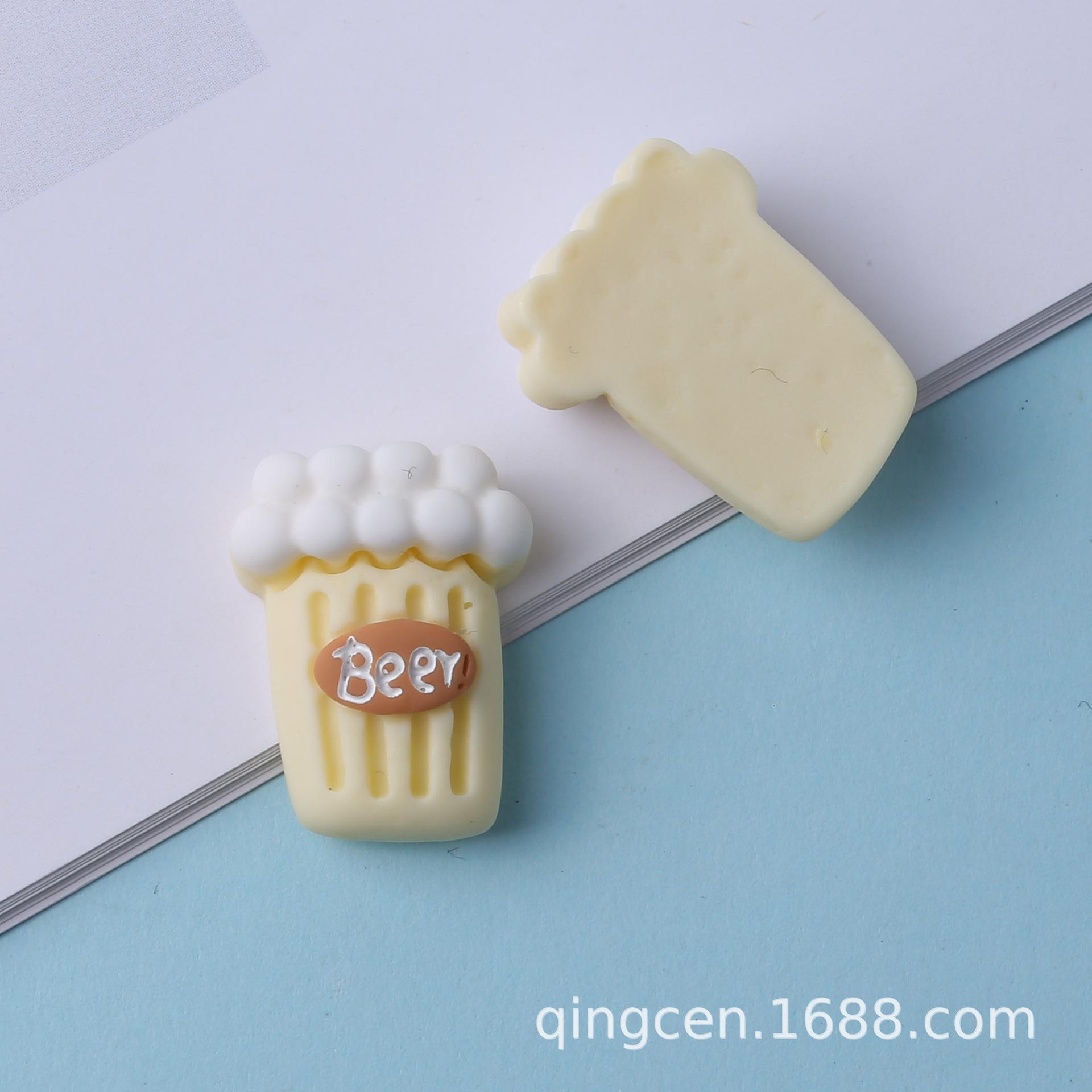 A275-食玩冰淇淋杯