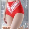 Pantalones de tirantes negros líquidos sin costuras Tecnología 7A para mujer, Ropa moldeadora de cintura alta que levanta los glúteos con braguita de seda antibacteriana para mujer