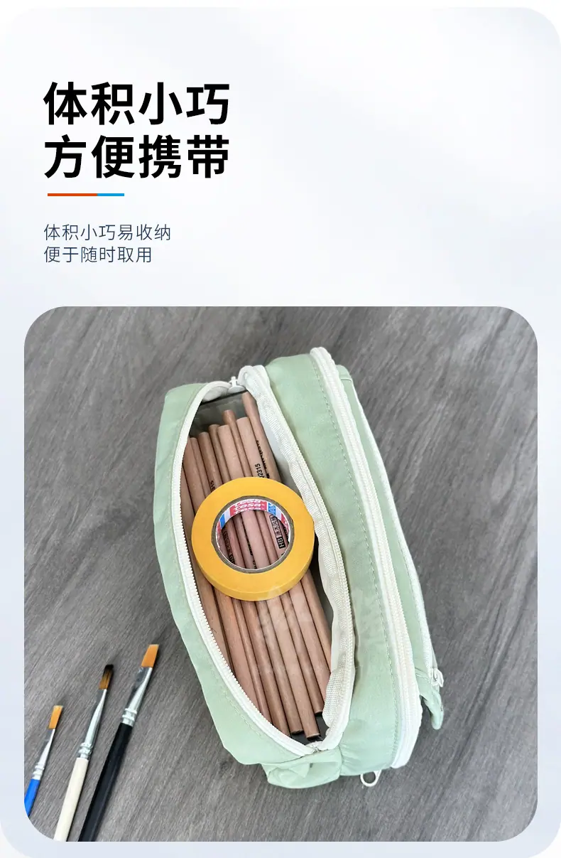 详情 (11).jpg