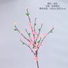 Casing Branch Peach Blossom Home Indoor Sala de Estar Teto Projeto Decoração Celebração de Casamento Internet Celebridade Decoração Falsa Flor Pêssego Flor