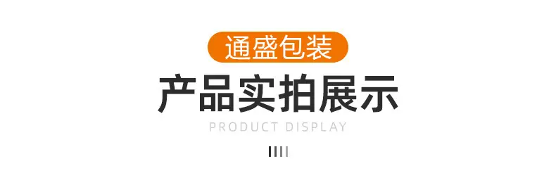 未标题-1