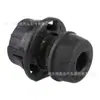 Bloque Amortiguador de Capó 7908W2 Adecuado para Peugeot Nuevo 308 Nuevo 408 308S Citroen C5