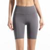 Calça esportiva de ioga sem costura, cintura alta, pêssego, alta elasticidade, levantamento do quadril, justa, respirável, secagem rápida, sem costura, calça fitness para corrida