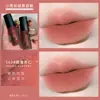 Helen Brillo Labial Labio de Barro Mate Terciopelo Mate Blanqueador Labial Maquillaje Una Pieza Mayoreo