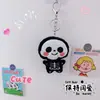 Pingente Chaveiro Fantasma Bebê de Pelúcia Fofo Criativo Esqueleto de Pelúcia Halloween Fantasminha Pingente Decoração de Mochila
