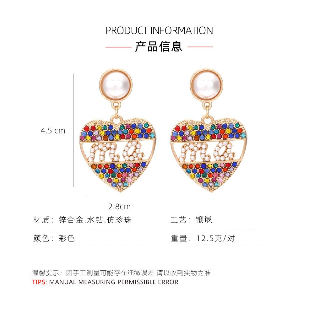 产品信息.jpg