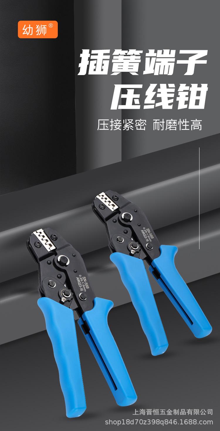 微信图片_20221208221105