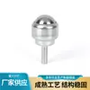 Rueda transportadora de ojo de buey universal de alta resistencia con tornillo CY-12D-19D-25D de nylon y acero inoxidable, rodamiento de bolas