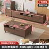 Mueble de TV de madera maciza, mesa de centro, combinación para el hogar, sala de estar, apartamento pequeño, moderno, sencillo, nuevo, chino, armario de almacenamiento de piso