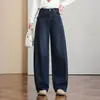 Calça flare jeans azul retrô, nova coleção de outono, cintura alta, modelagem solta, perna larga, projetada para valorizar silhuetas tipo pera, calça longa para uso casual