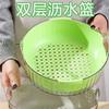 Cesta de Drenaje de Cocina de Doble Capa, Plato de Frutas para Sala de Estar Doméstica, Engrosada, Simple y de Aspecto Superior Cesta de Plástico para Lavar Verduras con Filtro de Agua de Doble Capa