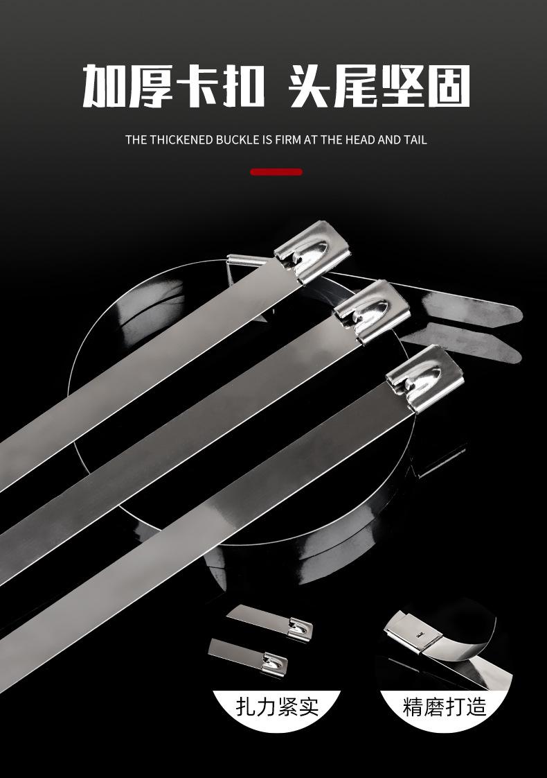 不锈钢总链接详情_04.jpg