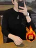 Sudadera Otoño e Invierno Nueva Moda Masculina Cuello Redondo Manga Larga Holgada Camisa de Terciopelo Casual de Moda Top Básico para Hombre