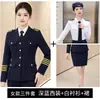 Aviação Ferroviária Uniforme Banda Tambor Bandeira Nacional Classe Uniforme Militar Porta-Bandeira de Honra Roupas para Performance Artística Outono
