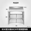 Rack de Armazenamento para Bancada de Aço Inoxidável Rack para Micro-ondas Bancada Espessa de Cozinha Suporte de Fogão a Gás de Três Camadas
