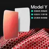 Adequado para Tesla Sunshade Modelo Ya Sunshade Renovação 3 Teto Solar Teto Carro Proteção Solar Cortina Sunshade