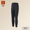 Conjunto de Ropa Interior Térmica Gruesa 7A Cepillada Antibacteriana para Hombres y Mujeres con Cuello Semi-Alto, Capa Base Cálida para Otoño e Invierno