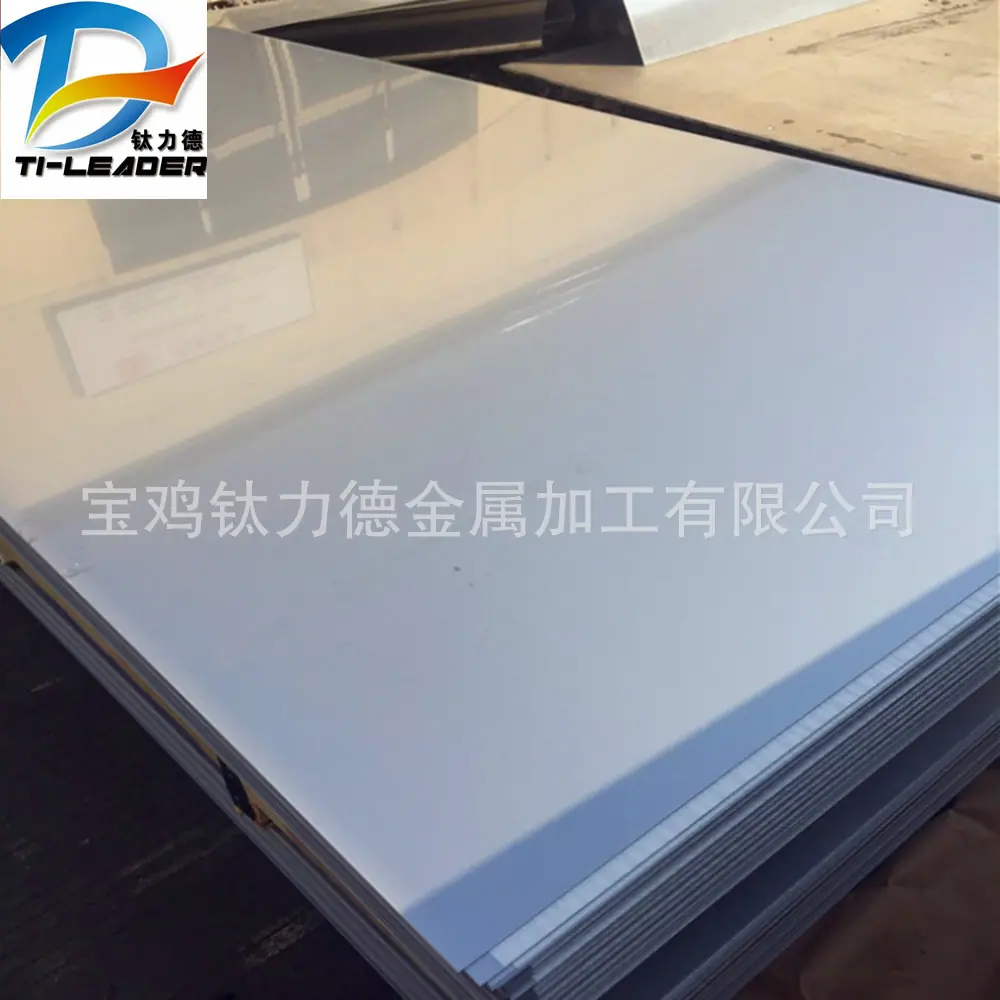 微信图片_20201225090411_副本.png