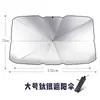 Protetor Solar para Carro Protetor Solar Magnético para Janelas Laterais do Carro Acessórios para Carro Cortinas para Carro Proteção Solar Isolamento Térmico Protetor Solar