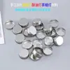 Taza Vacía para Velas Contenedor de Aromaterapia Taza Pequeña Taza para Cera de Té Cuenco de Hierro Carcasa de Aluminio Exhibición de Cortejo Material Hecho a Mano para Bricolaje Lámpara de Mantequilla