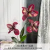 Nova Decoração de Salão de Casamento de Luxo Flores Artificiais para Exibição na Sala de Estar de Casa, Flores de Simulação de Orquídea Íris