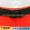 Traje de Rescate Acuático Húmedo Dividido Traje de Bomberos de una Pieza Traje de Ayuda por Inundación Traje de Neopreno para Entrenamiento de Surf Traje de Neopreno