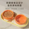 Comederos Dobles para Mascotas, Tazones Antiderrames para Gatos, Tazones para Perros, Tazones Ecológicos para Mascotas, Tazones Profundizados a Prueba de Salpicaduras para Beber y Comer, Suministros para Gatos
