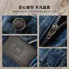 Jeans Skinny Reto Pequeno de Moda para Homens, Lavado Macio Respirável Elástico Fino, Primavera e Verão Europeu, Versátil, Novo 2025