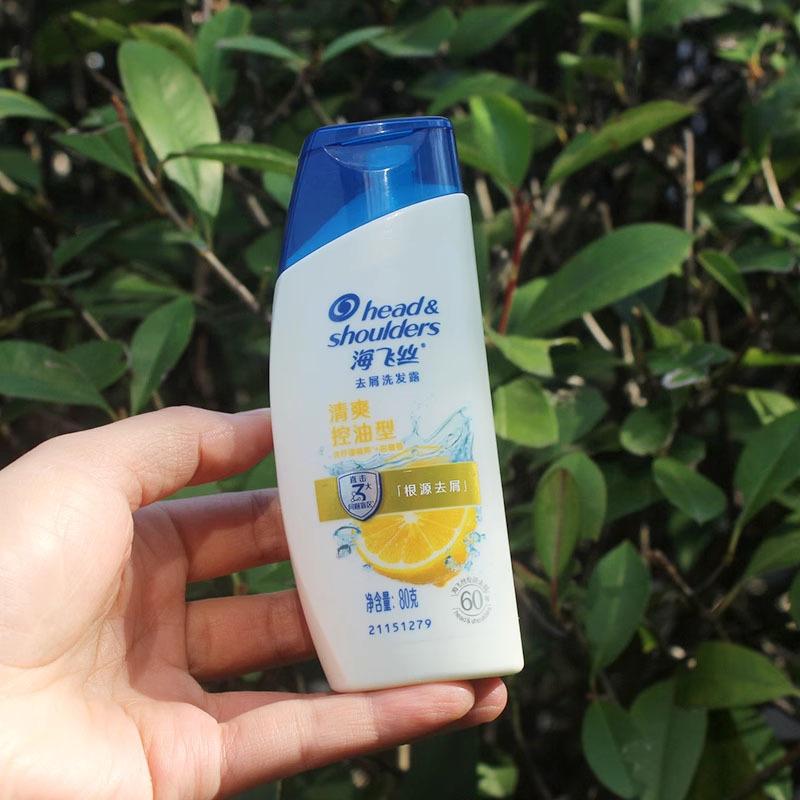 09清爽去油洗发水80ml